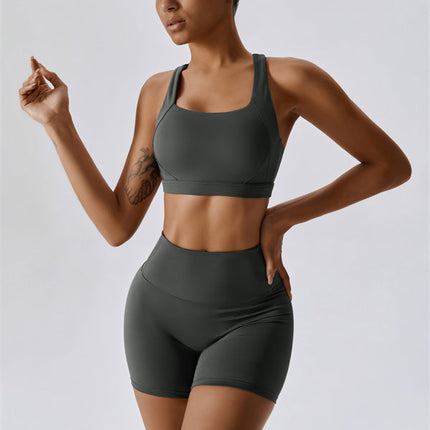The Eloise Sports Bra Shorts 2-Piece Set