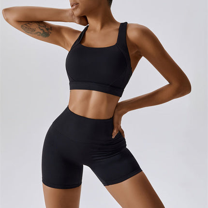The Eloise Sports Bra Shorts 2-Piece Set