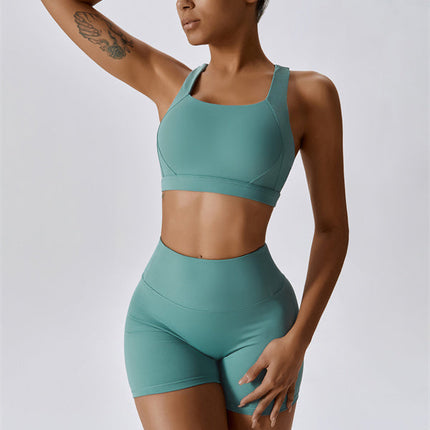 The Eloise Sports Bra Shorts 2-Piece Set