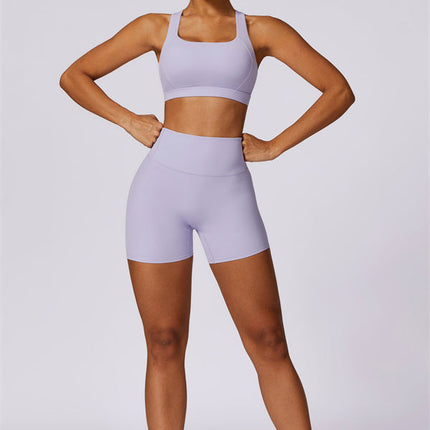 The Eloise Sports Bra Shorts 2-Piece Set