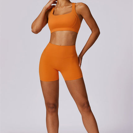 The Eloise Sports Bra Shorts 2-Piece Set