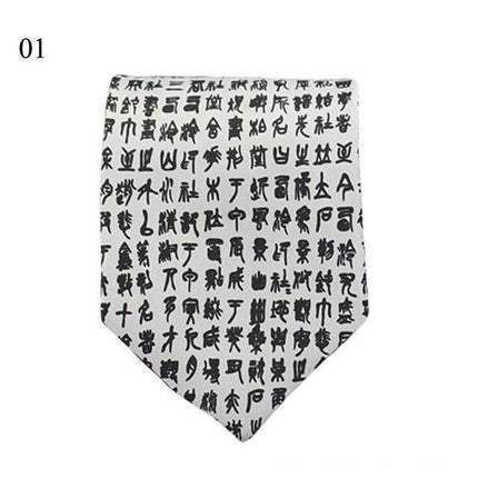 Calligraphy Collection Wide Neckties - 19 Colors & Styles