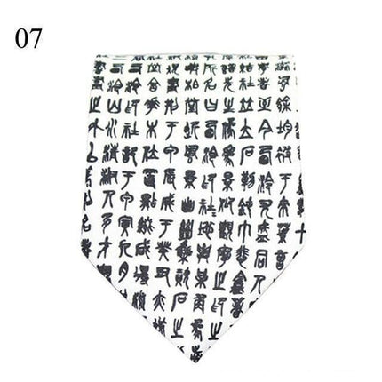 Calligraphy Collection Wide Neckties - 19 Colors & Styles