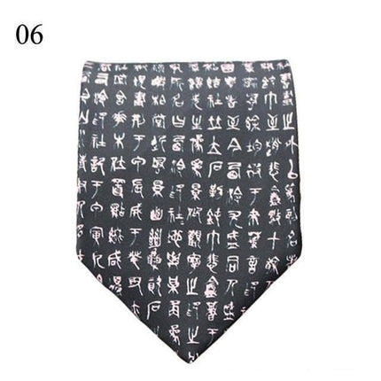 Calligraphy Collection Wide Neckties - 19 Colors & Styles