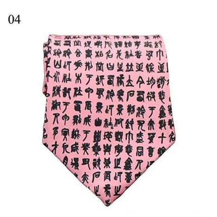 Calligraphy Collection Wide Neckties - 19 Colors & Styles