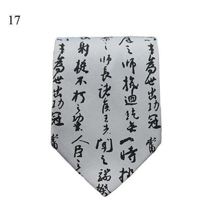 Calligraphy Collection Wide Neckties - 19 Colors & Styles