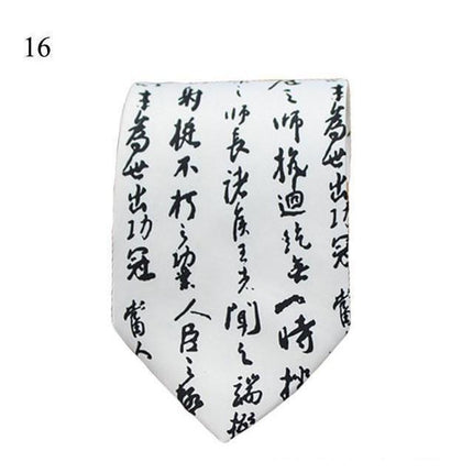 Calligraphy Collection Wide Neckties - 19 Colors & Styles