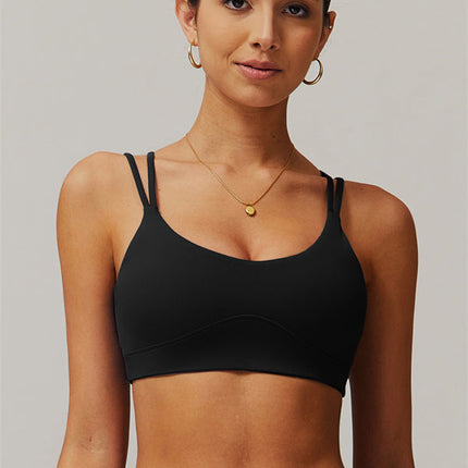 The Nova Sports Bra