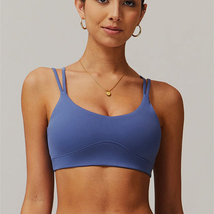 The Nova Sports Bra