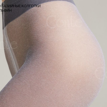Conte Erica 60 Den - Fantasy Opaque Women's Tights with Imitation Mélange Golfs (12С-7СП)