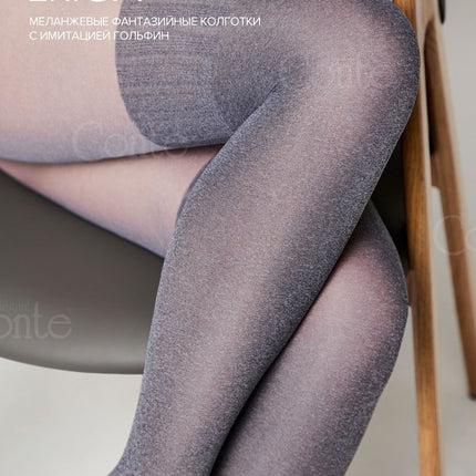 Conte Erica 60 Den - Fantasy Opaque Women's Tights with Imitation Mélange Golfs (12С-7СП)