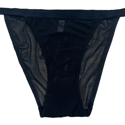 Mesh Bikini with Elastic Waist, XS-2X - Buy More Save More
