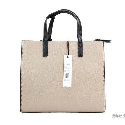Marc Jacobs Mini Tote Leather – Colorblock Designer Crossbody Bag