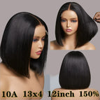 Natural Black 12inch 13*4 150g(Human Hair)