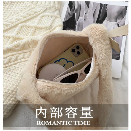 Simple Design Women's Soft Plush Hobo Shoulder Bag | Winter Furry Ladies Clutch Purse & Handbag (Fashion Female Underarm Bag)