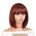 33A / 8 Inches