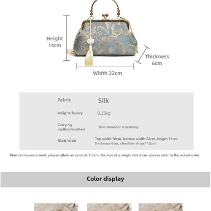 Chinese Style Embroidered Shoulder Bag | Elegant Handbag & Retro Small Square Bag (Wedding Party Luxury Designer Women's Evening Clutch)
