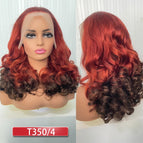 Ginger Shade and Dark Brown | T350/4 / 8 Inches