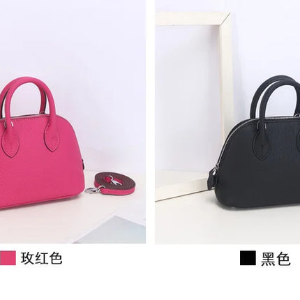 Shell Bag Women's Messenger Bag | Cow Leather Simple Shoulder Bag & Fashion Ladies Classic Handbag (Small Mobile Phone Crossbody Bag)