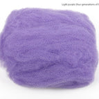 Light purple (chemical fiber)