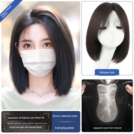 Natural Full-Head Human Hair Wig | Classy Collarbone Length Short Straight Wig with Oblique Bangs for Women (Sweet & Lovely, Elegant Style)