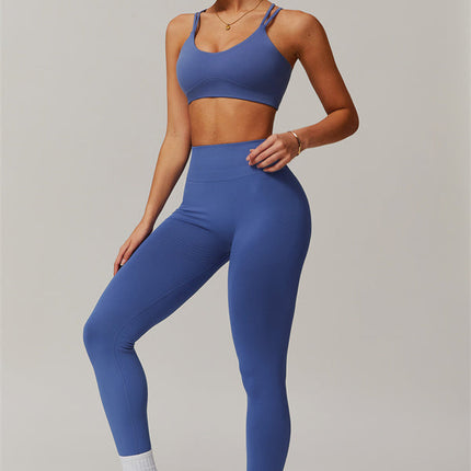The Nova Sports Bra Leggings 2-Piece Set
