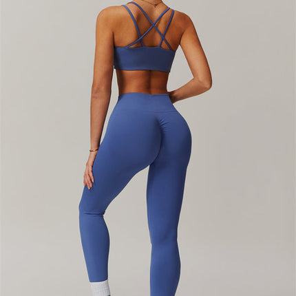 The Nova Sports Bra Leggings 2-Piece Set