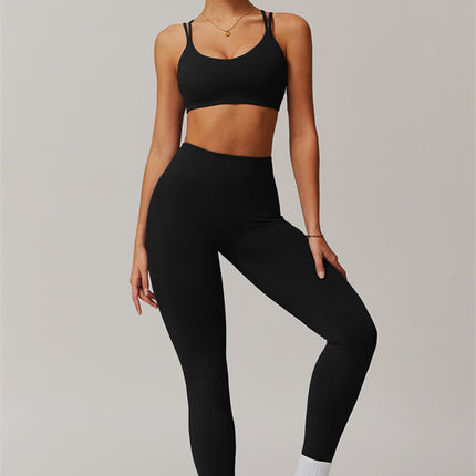 The Nova Sports Bra Leggings 2-Piece Set