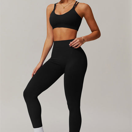 The Nova Sports Bra Leggings 2-Piece Set