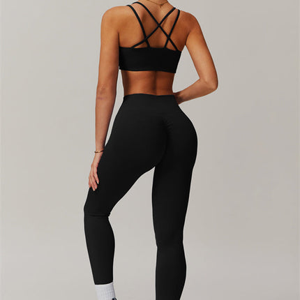 The Nova Sports Bra Leggings 2-Piece Set