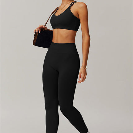 The Nova Sports Bra Leggings 2-Piece Set