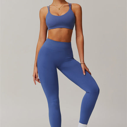 The Nova Sports Bra Leggings 2-Piece Set