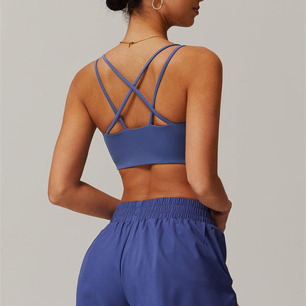 The Nova Sports Bra Shorts 2-Piece Set