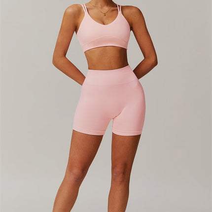 The Nova Pulse Sports Bra Shorts 2-Piece Set