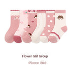 Pink Girl / S