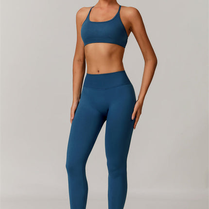 The Nova Luxe Sports Bra Leggings 2-Piece Set
