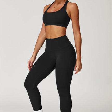 The Epic Leggings
