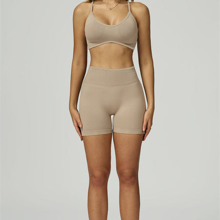 The Prime Sports Bra Shorts 2-Piece Set