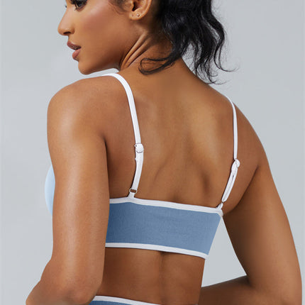 The Elevate Sports Bra