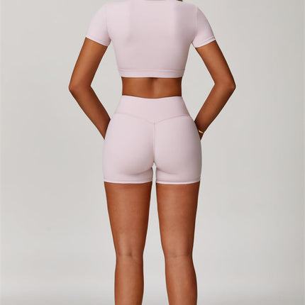 The Halo Shorts