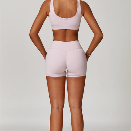 The Halo Shorts