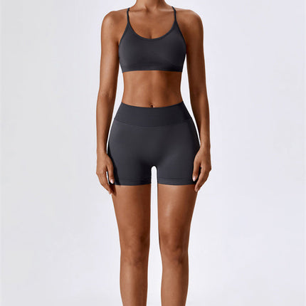 Nova Luxe Sports Bra Shorts 2-Piece Set
