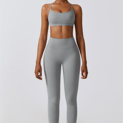 Juno Star Sports Bra Leggings 2-Piece Set