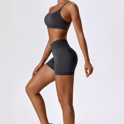 Nova Luxe Shorts