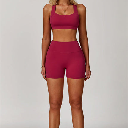 The Eloise Sports Bra Shorts 2-Piece Set