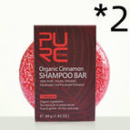 Cinnamon scent / 2PCS