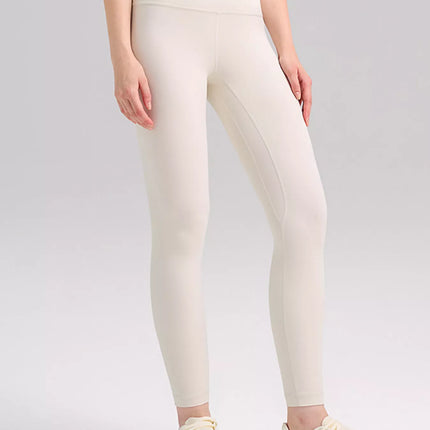 High-Waisted Seamless Active Leggings