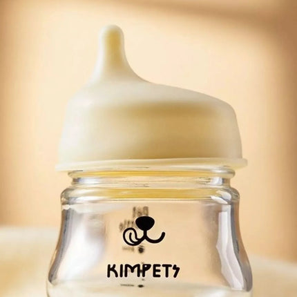 Anti - Choking Silicone Pet Nursing Bottle
