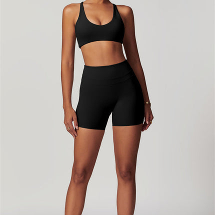The Enigma Sports Bra Shorts 2-Piece Set