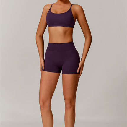 Nova Luxe Sports Bra Shorts 2-Piece Set